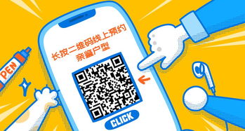 數(shù)字文化創(chuàng)意內(nèi)容應(yīng)用服務(wù) 在設(shè)計(jì)感十足的辦公室里激發(fā)無(wú)限靈感